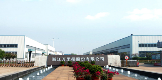  金蝶云·預(yù)算、財(cái)務(wù)共享案例|萬(wàn)里揚(yáng)項(xiàng)目成功案例